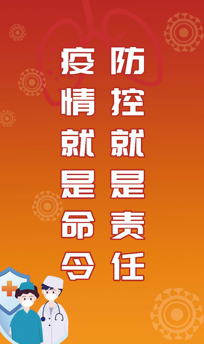 灯旗-02.jpg