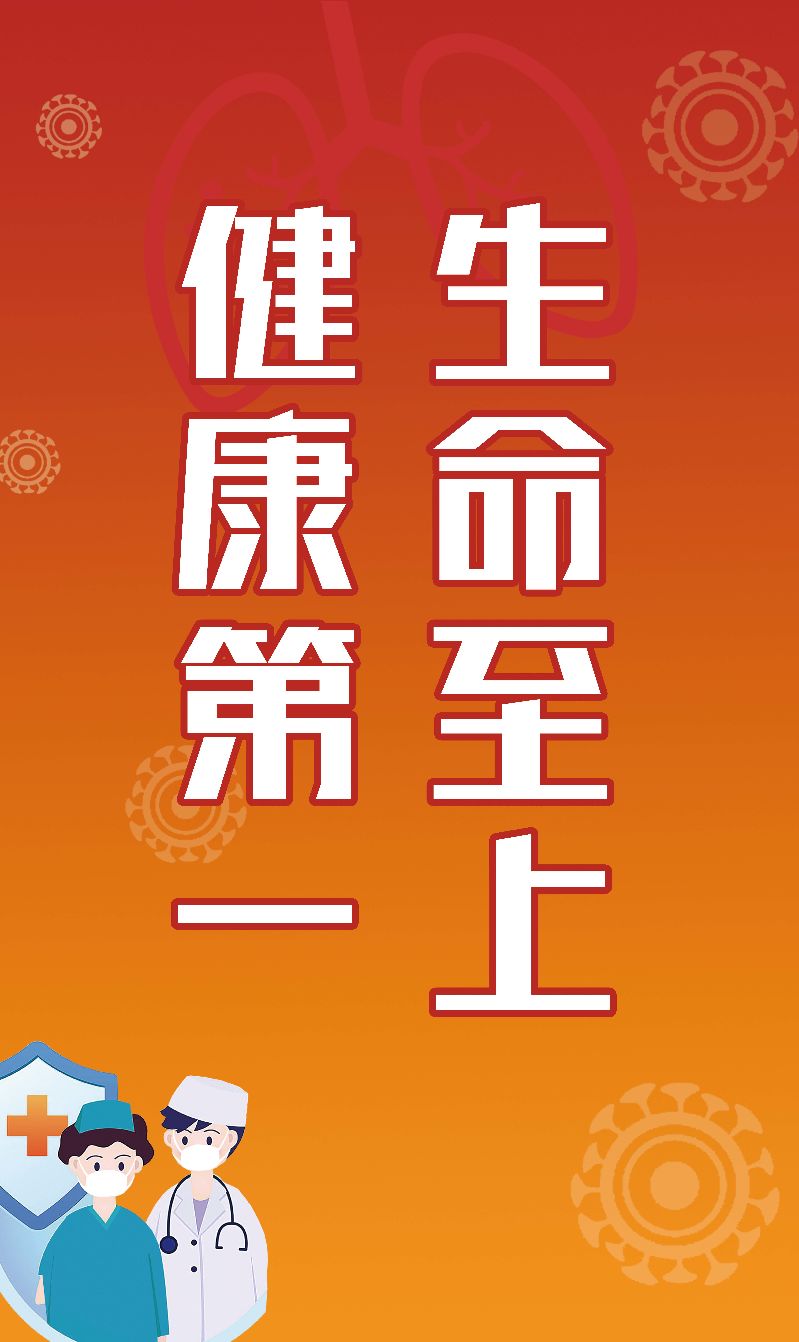 灯旗-04.jpg