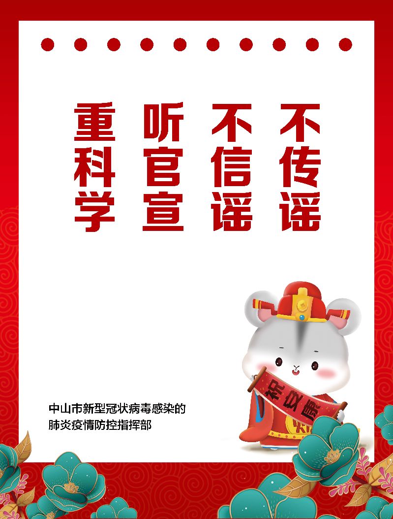 竖-03.jpg