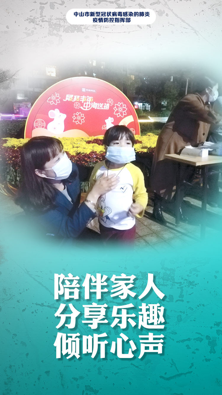 海报4.jpg