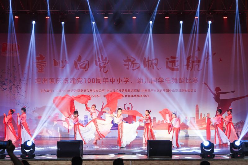 红旗颂 (2).jpg