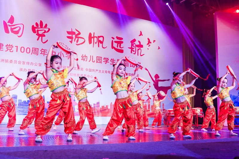 鼓舞中国 (1).jpg