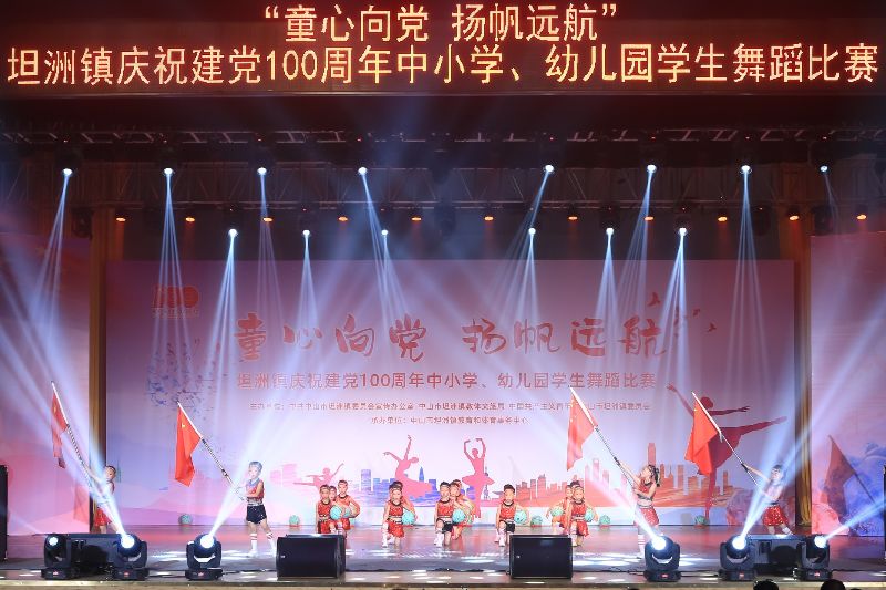 红色颂 (2).jpg