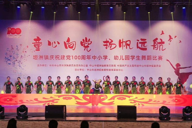 明天我上光荣榜 (2).jpg