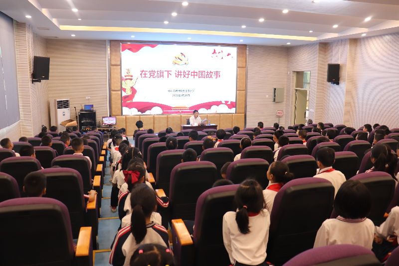 2021年4月26日，镇关工委常务副主任罗北成同志在金斗湾小学宣讲“在党旗下讲好中国故事”2.jpg