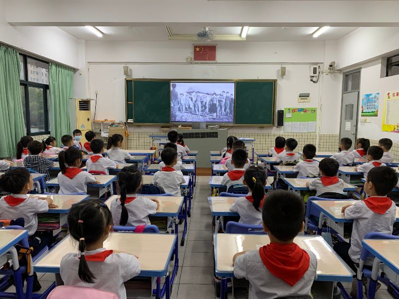 2021年6月22日中山市侨中英才学校：“美育云课堂”暨第二届中央音乐学院延安5.23艺术节开幕式3