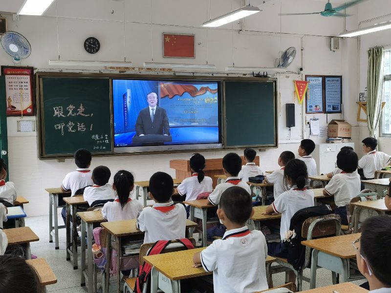 6月22日-兆隆小学-听党话，跟党走 美育课堂.jpg