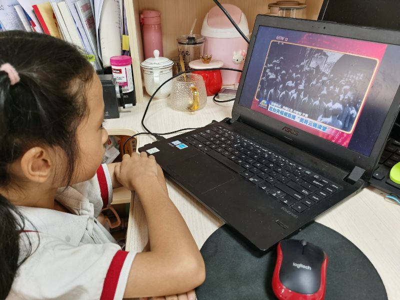 2021年6月22日-利生小学-美育云端课堂.jpg