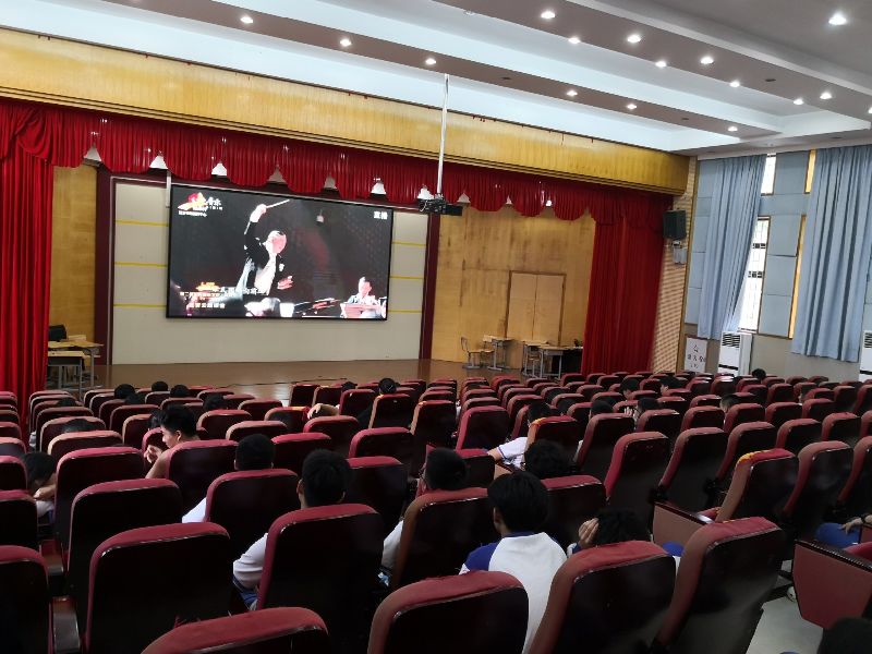 6月19日濠头中学美育云课堂1.jpg