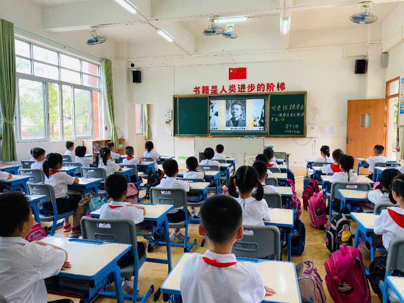 2021.06.21 翠亨小学 观看美育云端课堂第一讲活动 （1）.jpg