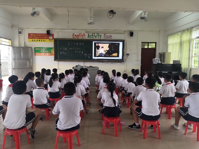 2021年5月24日云衢小学 观看美育云端课堂（3）.jpg