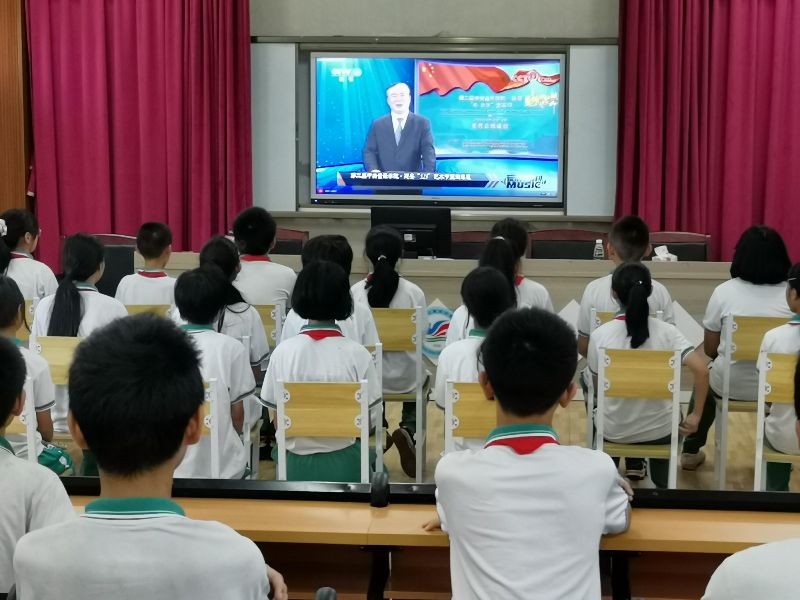 6月21日沙栏小学开展“听党话，跟党走”第二届“美育云端课堂”之音乐党史课.jpg