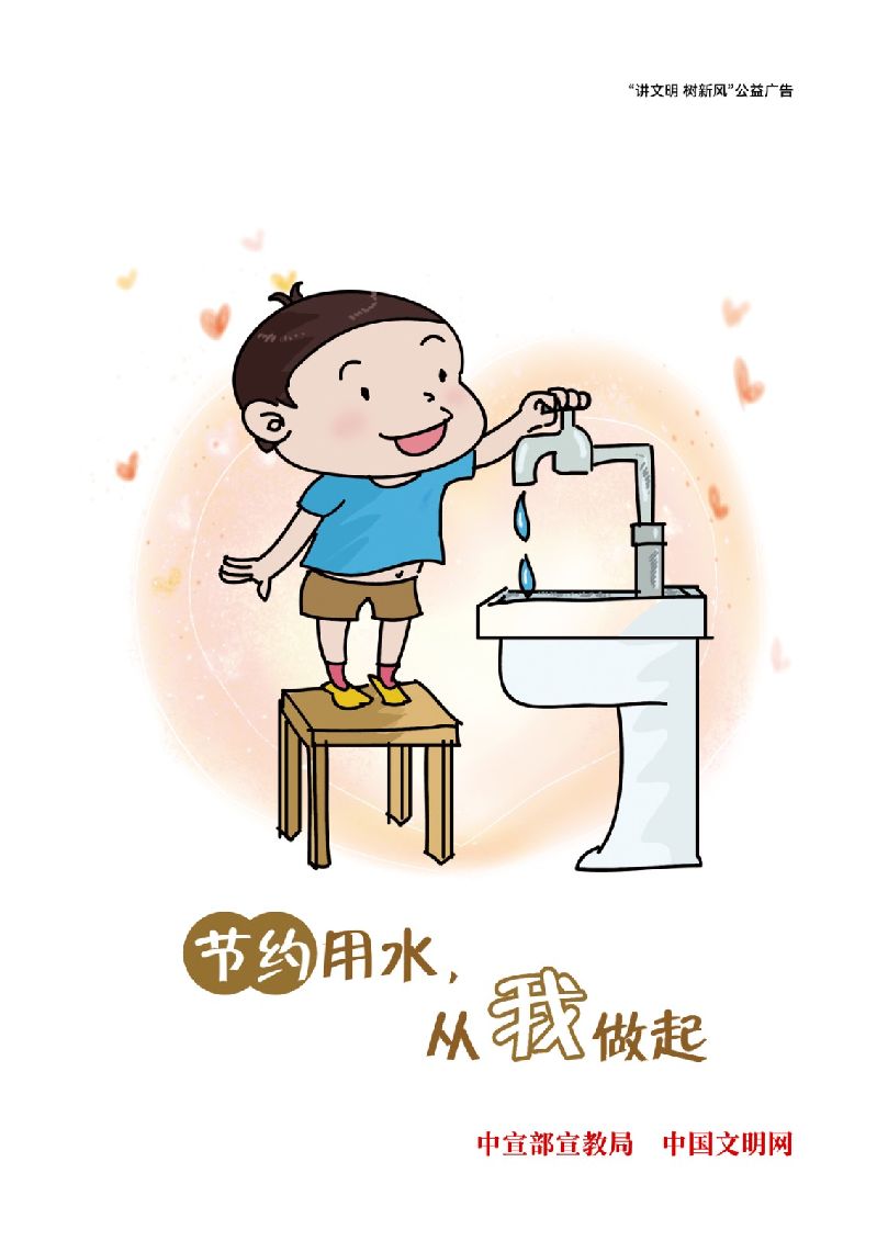 370 河南+平面+吴芳 ?；に创游易銎?(3).jpg