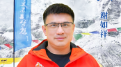 【见义勇为】谢如祥：放弃登顶，在珠峰八千米禁区挽救生命