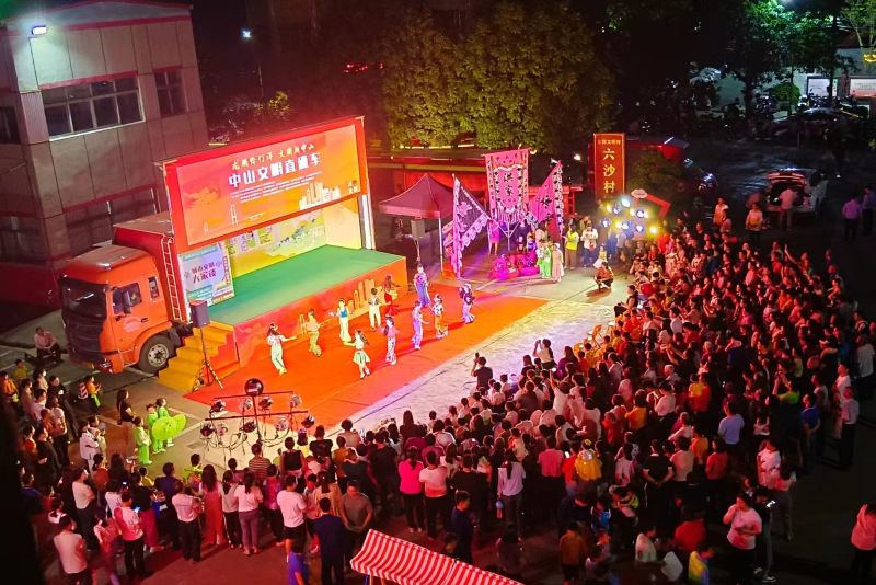 微信图片_20240327105849_副本.jpg