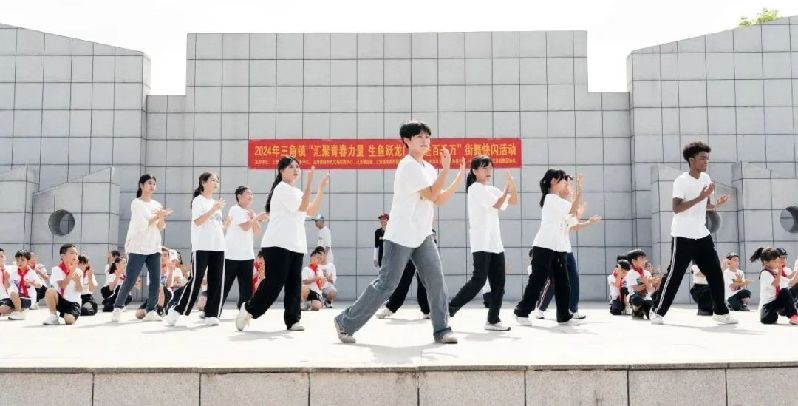 微信图片_20240815135813.jpg