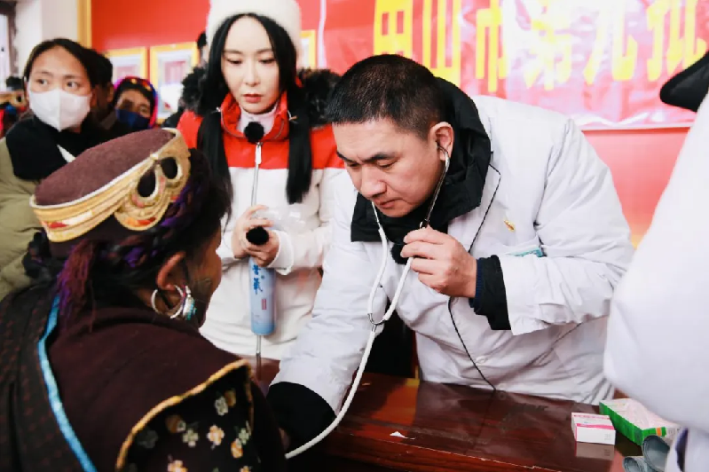 微信图片_20240918133158.png