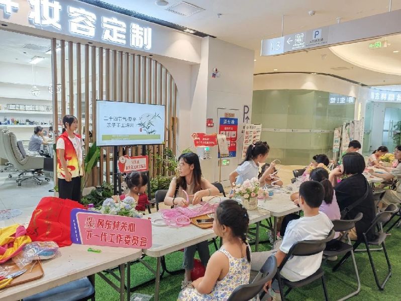 微信图片_20250624153829.jpg