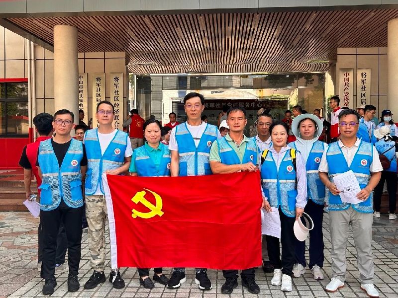 微信图片_2025-07-28_154614_168.jpg