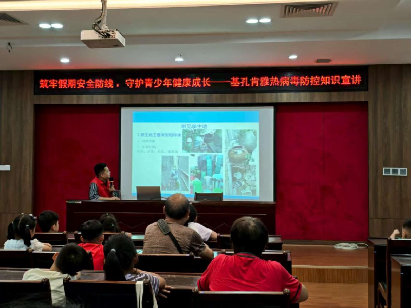 微信图片_2025-08-18_092148_081.png